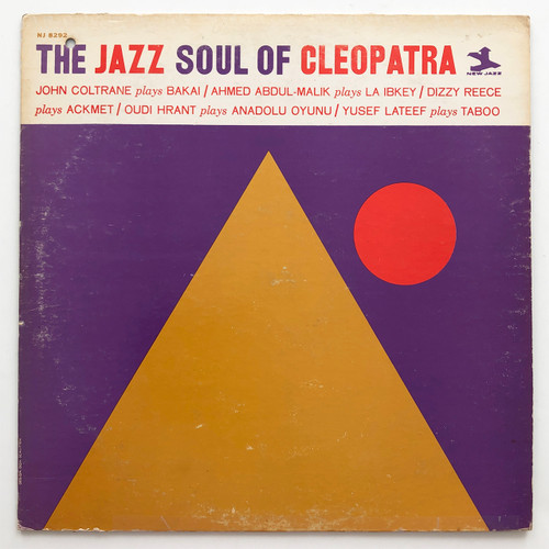 The Jazz Soul of Cleopatra  (VG / VG)