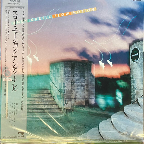 Andy Narell - Slow Motion (1985 Japan, Obi) (EX/EX)