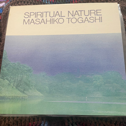 Masahiko Togashi - Spiritual Nature (1975 Japanese Import with Insert)