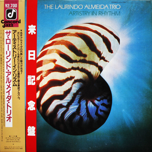The Laurindo Almeida Trio – Artistry In Rhythm (LP used Japan 1984 NM/NM)