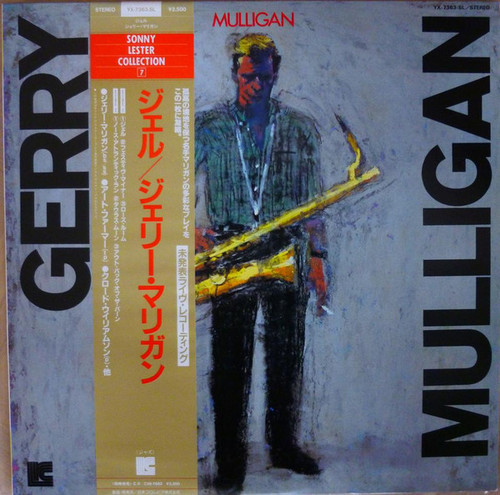 Gerry Mulligan – Mulligan (LP used Japan 1985 NM/NM)