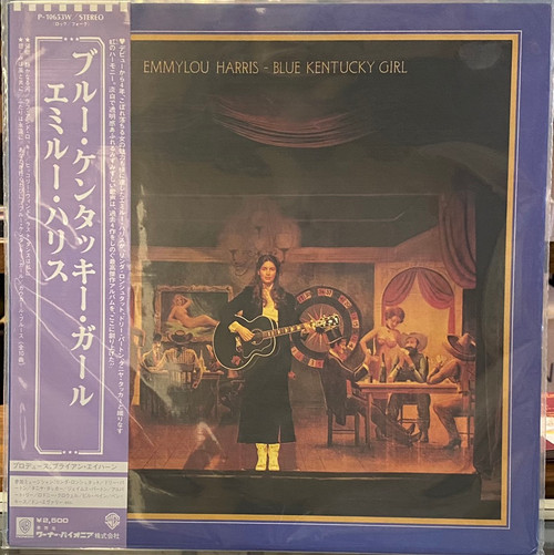 Emmylou Harris - Blue Kentucky Girl (1979 Japan, obi) (EX/EX)