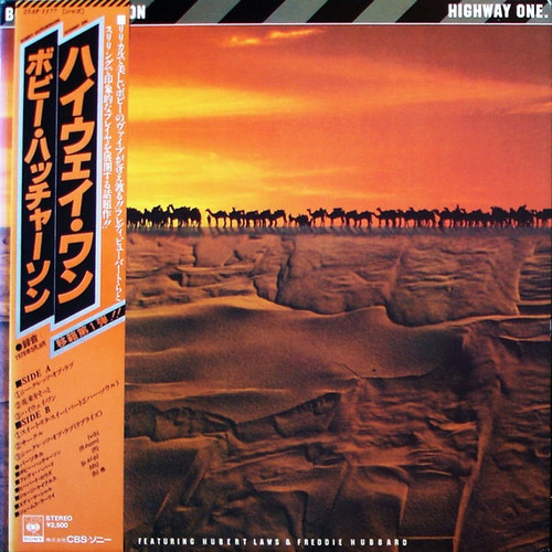 Bobby Hutcherson - Highway One  (1978 Japanese Import NM/EX)