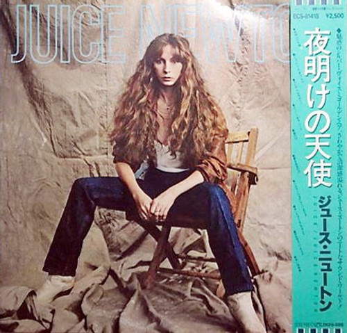 Juice Newton - Juice (1981 Japanese Import with OBI/Insert NM/NM)