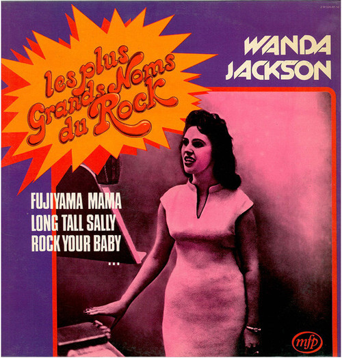 Wanda Jackson – Wanda Jackson (LP used Belgium 1977 compilation NM/VG+)