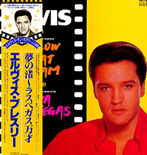 Elvis Presley – Follow That Dream / Viva Las Vegas (LP used Japan 1982 compilation NM/VG)