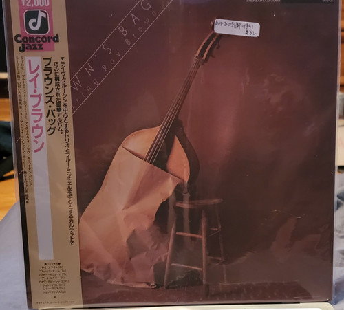 Ray Brown – Brown's Bag (LP used Japan 1984 reissue NM/NM)