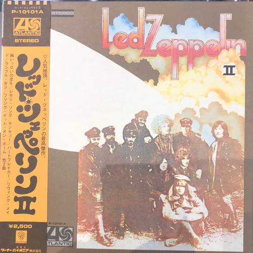 Led Zeppelin - Led Zeppelin II (EX/EX) (1976, Japanese) 