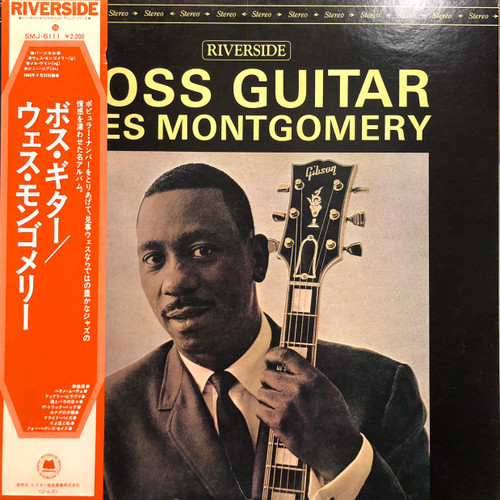 Wes Montgomery - Boss Guitar (EX/EX) (1975,Japanese)
