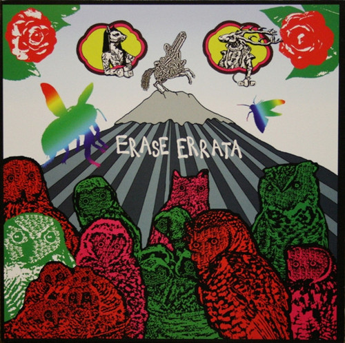 Erase Errata – At Crystal Palace (LP used US 2003 NM/NM)