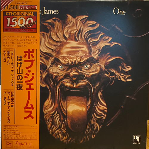 Bob James - One (1978 Japan, EX/EX, Obi)