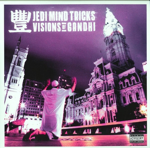 Jedi Mind Tricks - Visions Of Gandhi (2013 US, EX/VG)