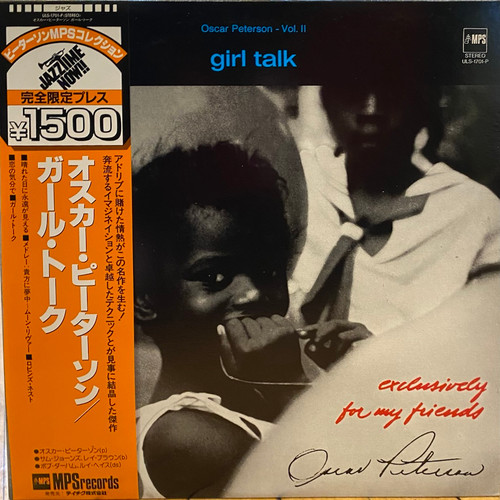 Oscar Peterson - Girl Talk (1975 Japan, Obi) (EX/EX)