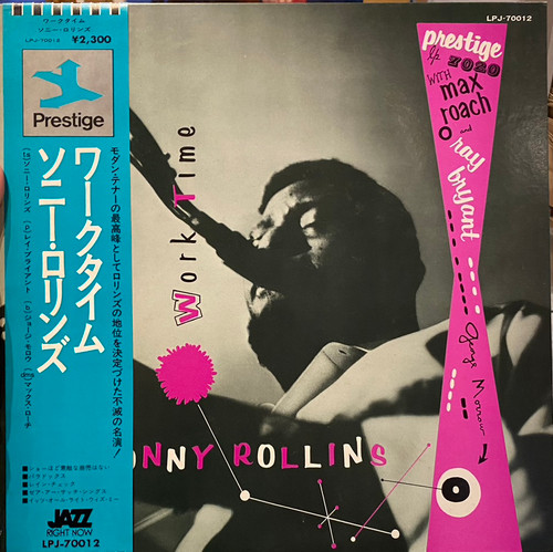 Sonny Rollins - Worktime (1974 Japan, obi) (EX/EX)