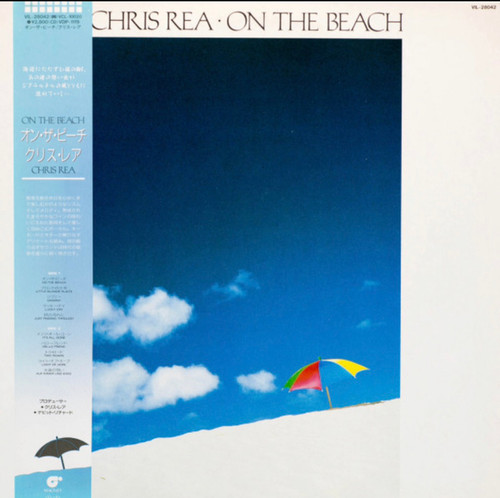 Chris Rea - On The Beach (1986 Japan, Obi, EX/EX)
