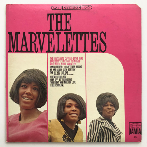 The Marvelettes – The Marvelettes  (Canadian pressing EX / EX)