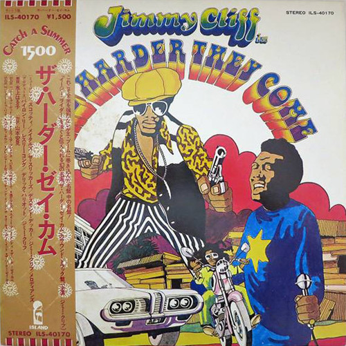 Various - The Harder They Come (Original Soundtrack Recording) (1982 Japan with OBI - EX/EX)