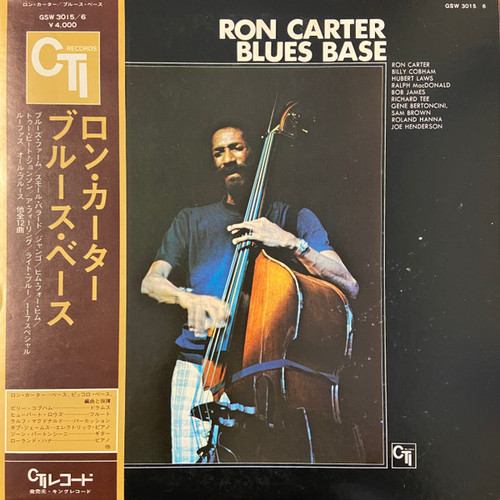 Ron Carter – Blues Base ()LP used Japan 1975 NM/NM)