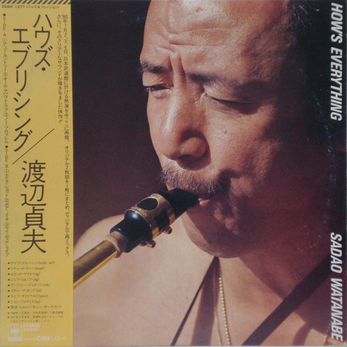 Sadao Watanabe 渡辺貞夫 – How's Everything (LP used Japan 1981 NM/NM)
