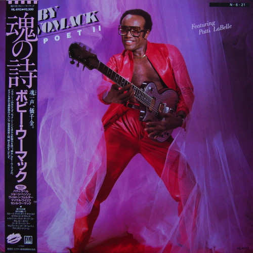 Bobby Womack – The Poet II (LP used Japan 1984 NM/NM)