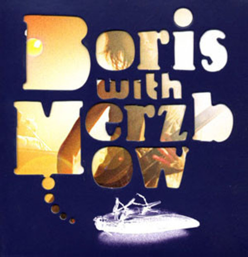 Boris With Merzbow – Rock Dream (3LPs used US 2008 limited edition orange marble vinyl NM/VG+)