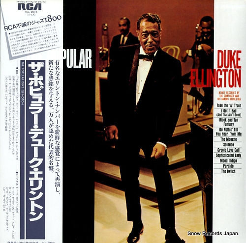 Duke Ellington And His Orchestra – The Popular Duke Ellington (LP used Japan 1981 NM/NM)