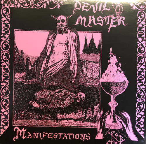 Devil Master - Manifestations (EX/EX) (2018, US) - Black Vinyl 