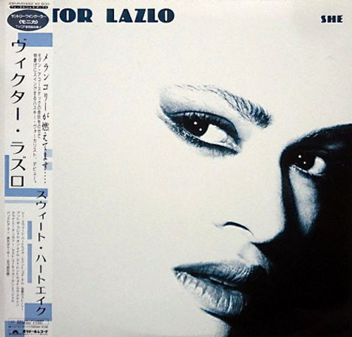 Viktor Lazlo – She (LP used Japan 1986 NM/NM)
