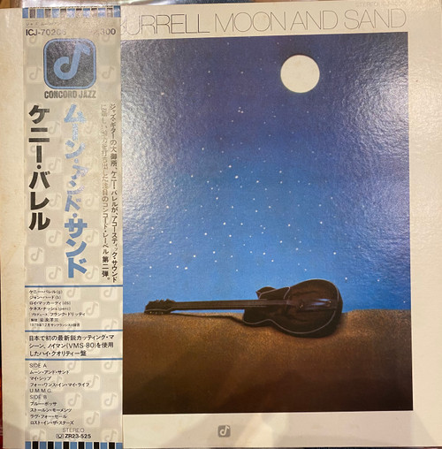 Kenny Burrell - Moon And Sand (1980 Japan, EX/EX)