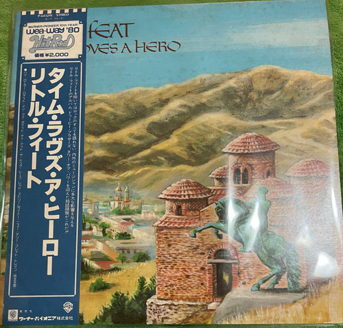 Little Feat - Time Loves A Hero (1981 Japanese Import EX/EX)