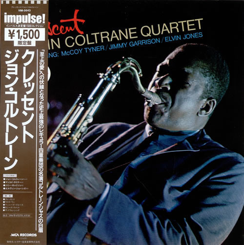 The John Coltrane Quartet — Crescent (Japan 1980 Reissue, EX/EX-)