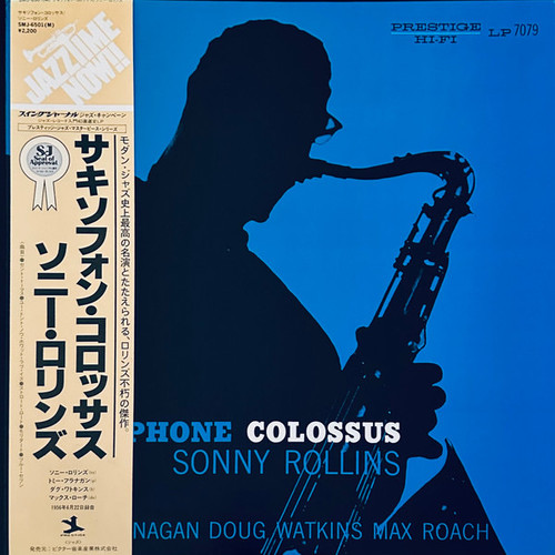 Sonny Rollins – Saxophone Colossus (NM/EX) (1976 Japan Mono, Obi
