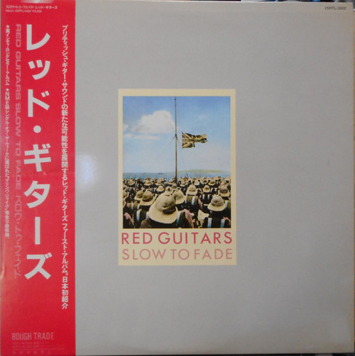 Red Guitars - Slow To Fade (1985 Japanese Import EX/NM)