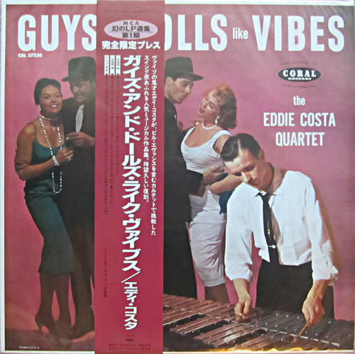 The Eddie Costa Quartet - Guys And Dolls Like Vibes (1990 Japanese Import - Bill Evans)