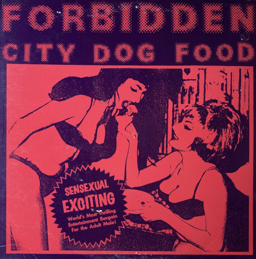 Various — Forbidden City Dog Food (Compilation, Unofficial Release, EX/EX)