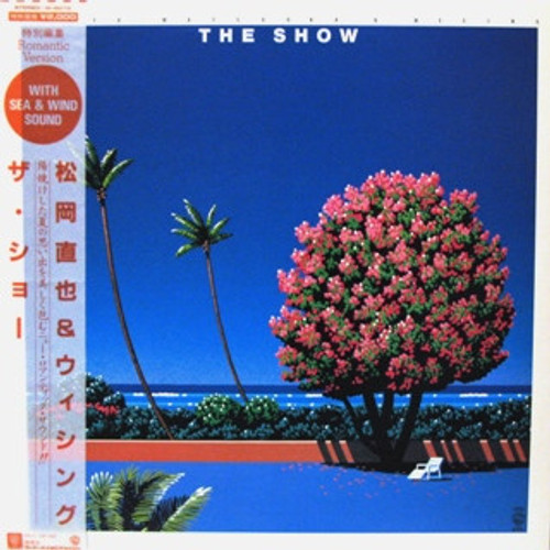 Naoya Matsuoka & Wesing – The Show (LP used Japan 1982 NM/VG+)