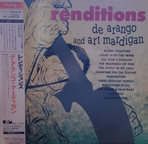 De Arango And Art Mardigan – Renditions (LP used Japan 1987 NM/NM)