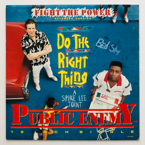 Public Enemy – Fight The Power Extended Version (3 track 12 " VG+ /VG+)