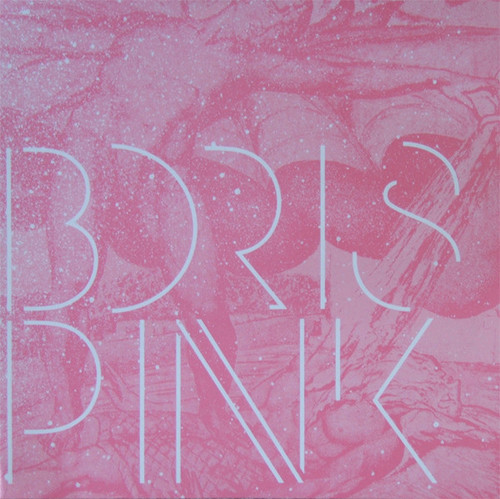 Boris – Pink (2LPs used US 2003 limited edition pink vinyl NM/NM)
