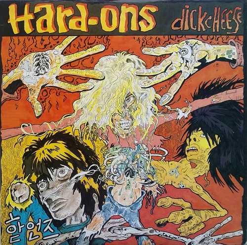 Hard-Ons– Dickcheese (LP used US 1988 NM/NM)