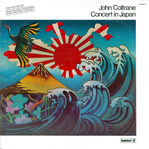 John Coltrane - Concert In Japan (1973 EX/EX)