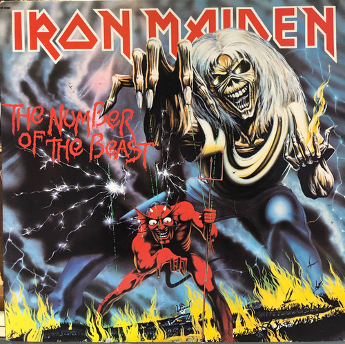 Iron Maiden - Killers (VG-/VG-) (1st Canadian pressing) - The