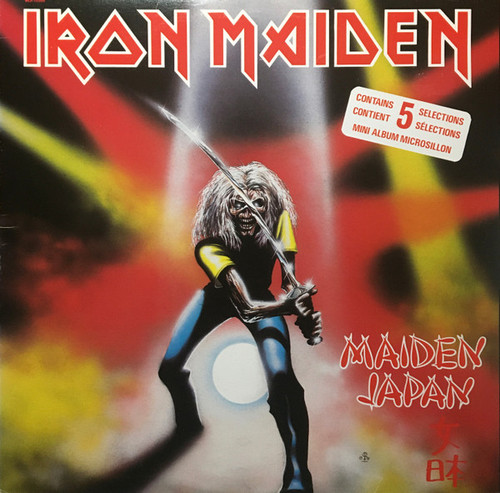 Iron Maiden – Maiden Japan (5 track mini album used Canada 1981 NM/VG+)