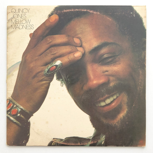 Quincy Jones - Mellow Madness (VG / VG+)