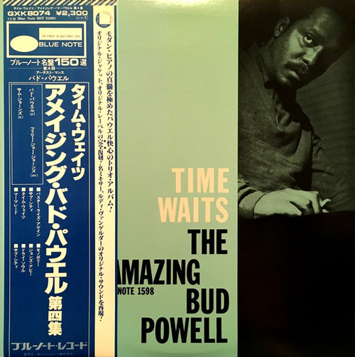 Bud Powell – The Amazing Bud Powell, Vol. 4 - Time Waits (LP used Japan 1978 Blue Note reissue NM/VG+)