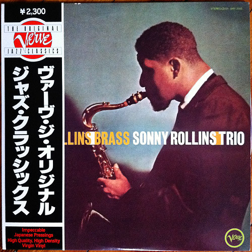 Sonny Rollins – Brass And Trio (LP used Japan 1981 reissue NM/VG++)