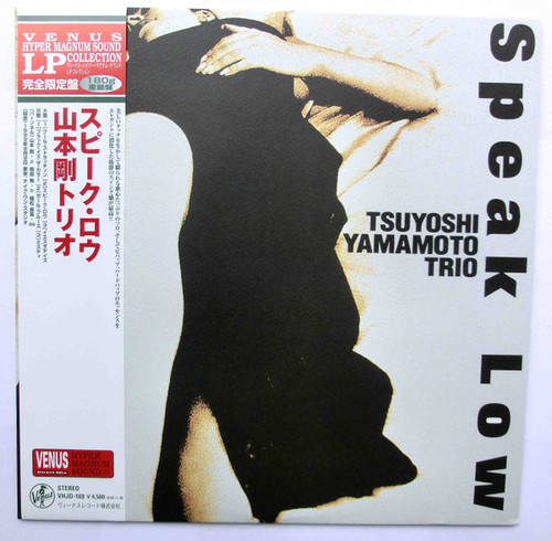 Tsuyhshi Yamamoto Trio - Speak Low (2020 Japan, 180g, Mint)
