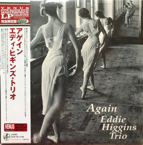 Eddie Higgins Trio – Again (LP used Japan 2021 reissue 180 gm vinyl NM/NM)