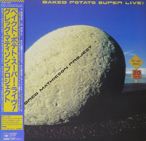 The Greg Mathieson Project - Baked Potato Super Live! (1982 Japan -NM/EX)