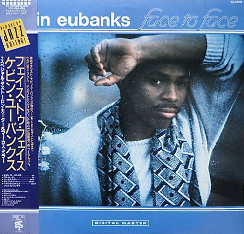 Kevin Eubanks - Face To Face (1986 Japan - NM/VG+)